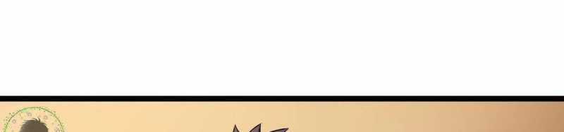 Ngại Qué, Kỹ Năng Của Ta Tự Mãn Cấp! Chapter 2 trang 111