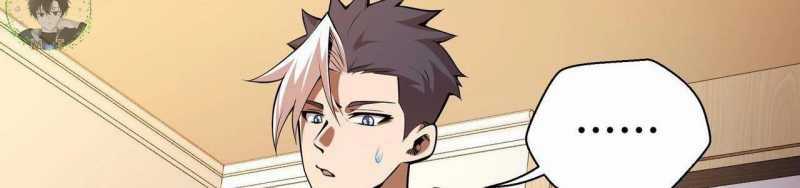 Ngại Qué, Kỹ Năng Của Ta Tự Mãn Cấp! Chapter 2 trang 112