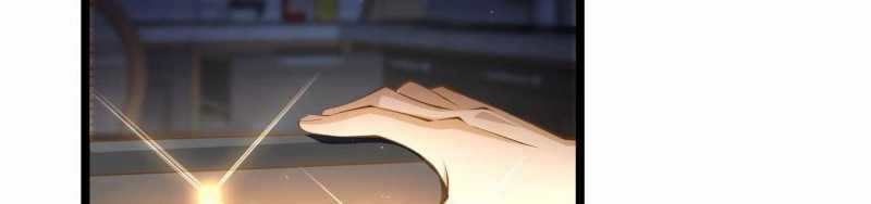 Ngại Qué, Kỹ Năng Của Ta Tự Mãn Cấp! Chapter 2 trang 120