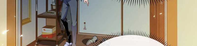 Ngại Qué, Kỹ Năng Của Ta Tự Mãn Cấp! Chapter 2 trang 13