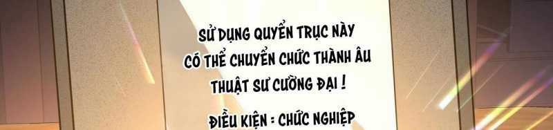 Ngại Qué, Kỹ Năng Của Ta Tự Mãn Cấp! Chapter 2 trang 137