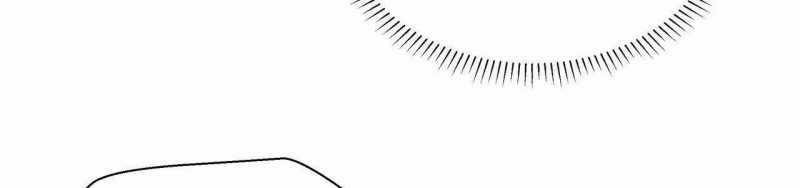 Ngại Qué, Kỹ Năng Của Ta Tự Mãn Cấp! Chapter 2 trang 15