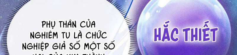 Ngại Qué, Kỹ Năng Của Ta Tự Mãn Cấp! Chapter 2 trang 158