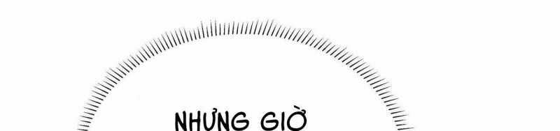 Ngại Qué, Kỹ Năng Của Ta Tự Mãn Cấp! Chapter 2 trang 179