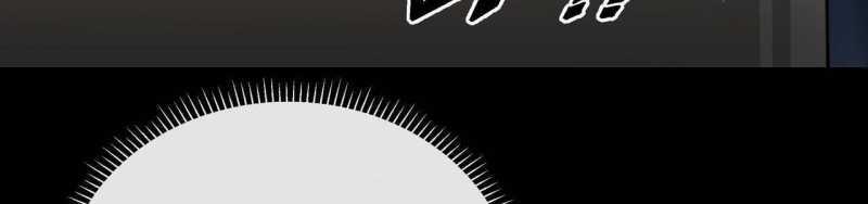 Ngại Qué, Kỹ Năng Của Ta Tự Mãn Cấp! Chapter 2 trang 185