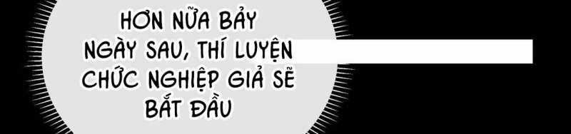 Ngại Qué, Kỹ Năng Của Ta Tự Mãn Cấp! Chapter 2 trang 186