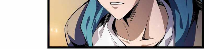 Ngại Qué, Kỹ Năng Của Ta Tự Mãn Cấp! Chapter 2 trang 19