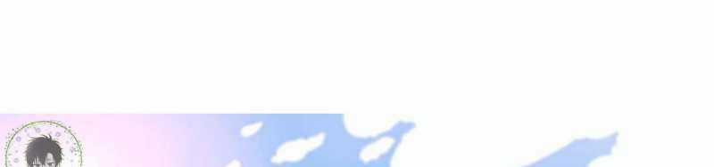 Ngại Qué, Kỹ Năng Của Ta Tự Mãn Cấp! Chapter 2 trang 195