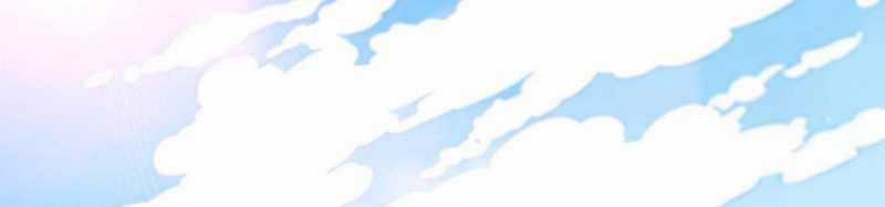 Ngại Qué, Kỹ Năng Của Ta Tự Mãn Cấp! Chapter 2 trang 197