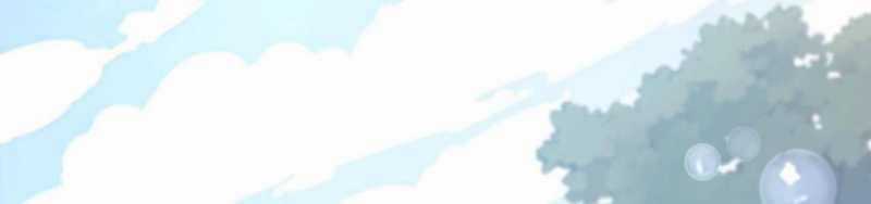 Ngại Qué, Kỹ Năng Của Ta Tự Mãn Cấp! Chapter 2 trang 200