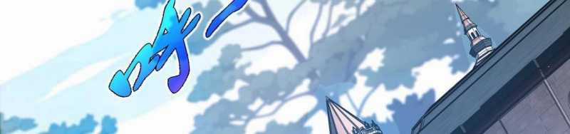 Ngại Qué, Kỹ Năng Của Ta Tự Mãn Cấp! Chapter 2 trang 202