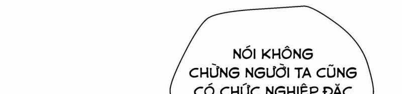 Ngại Qué, Kỹ Năng Của Ta Tự Mãn Cấp! Chapter 2 trang 215