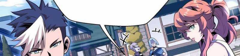 Ngại Qué, Kỹ Năng Của Ta Tự Mãn Cấp! Chapter 2 trang 223