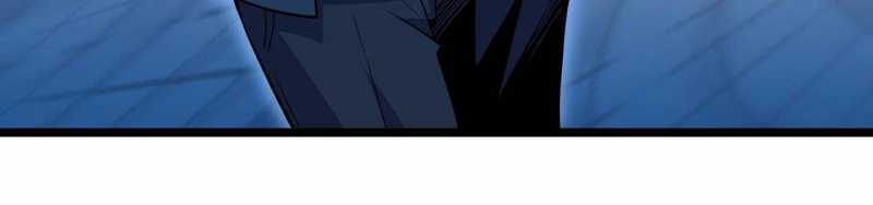 Ngại Qué, Kỹ Năng Của Ta Tự Mãn Cấp! Chapter 2 trang 228