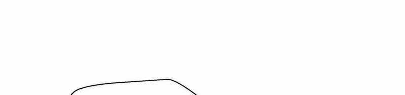 Ngại Qué, Kỹ Năng Của Ta Tự Mãn Cấp! Chapter 2 trang 234