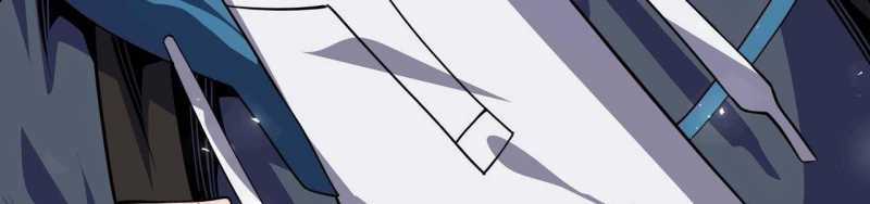 Ngại Qué, Kỹ Năng Của Ta Tự Mãn Cấp! Chapter 2 trang 243