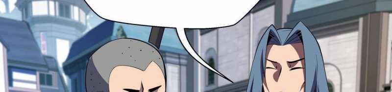 Ngại Qué, Kỹ Năng Của Ta Tự Mãn Cấp! Chapter 2 trang 249