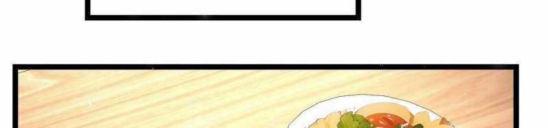 Ngại Qué, Kỹ Năng Của Ta Tự Mãn Cấp! Chapter 2 trang 34