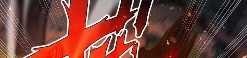 Ngại Qué, Kỹ Năng Của Ta Tự Mãn Cấp! Chapter 2 trang 357