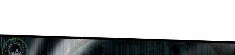 Ngại Qué, Kỹ Năng Của Ta Tự Mãn Cấp! Chapter 2 trang 386