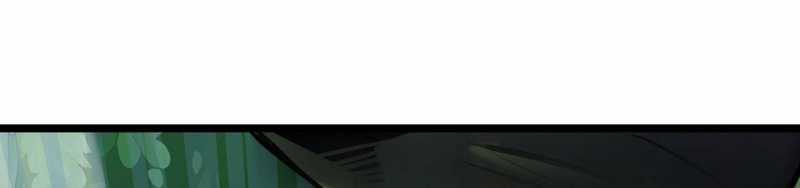 Ngại Qué, Kỹ Năng Của Ta Tự Mãn Cấp! Chapter 2 trang 402