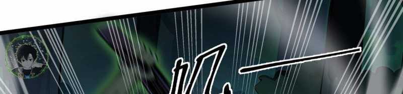 Ngại Qué, Kỹ Năng Của Ta Tự Mãn Cấp! Chapter 2 trang 423