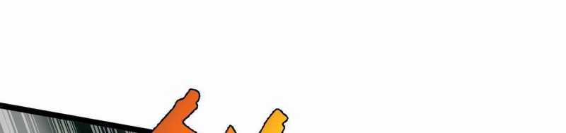 Ngại Qué, Kỹ Năng Của Ta Tự Mãn Cấp! Chapter 2 trang 432