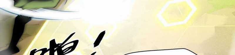 Ngại Qué, Kỹ Năng Của Ta Tự Mãn Cấp! Chapter 2 trang 448