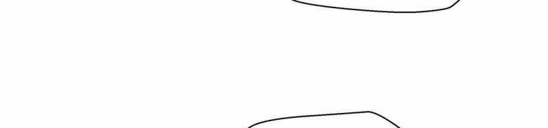 Ngại Qué, Kỹ Năng Của Ta Tự Mãn Cấp! Chapter 2 trang 45