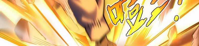 Ngại Qué, Kỹ Năng Của Ta Tự Mãn Cấp! Chapter 2 trang 468