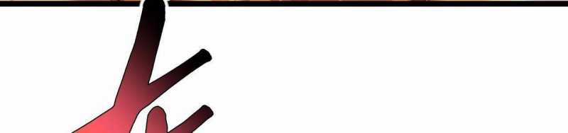 Ngại Qué, Kỹ Năng Của Ta Tự Mãn Cấp! Chapter 2 trang 470