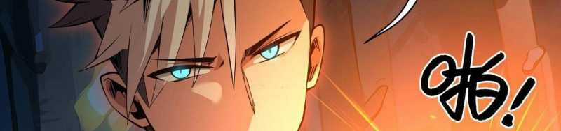 Ngại Qué, Kỹ Năng Của Ta Tự Mãn Cấp! Chapter 2 trang 505