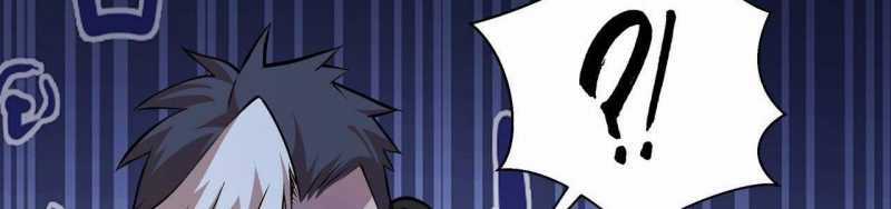 Ngại Qué, Kỹ Năng Của Ta Tự Mãn Cấp! Chapter 2 trang 517