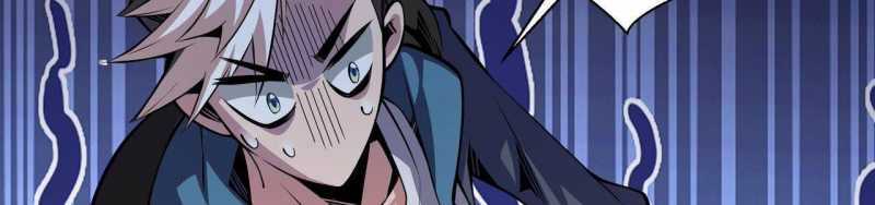 Ngại Qué, Kỹ Năng Của Ta Tự Mãn Cấp! Chapter 2 trang 518