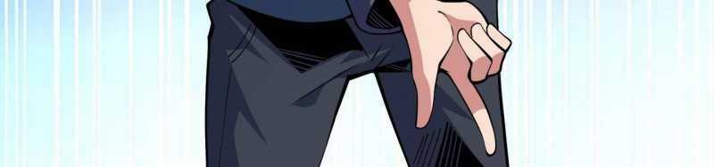 Ngại Qué, Kỹ Năng Của Ta Tự Mãn Cấp! Chapter 2 trang 522