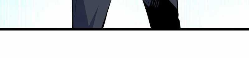 Ngại Qué, Kỹ Năng Của Ta Tự Mãn Cấp! Chapter 2 trang 523