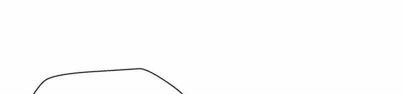 Ngại Qué, Kỹ Năng Của Ta Tự Mãn Cấp! Chapter 2 trang 532