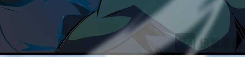 Ngại Qué, Kỹ Năng Của Ta Tự Mãn Cấp! Chapter 2 trang 559