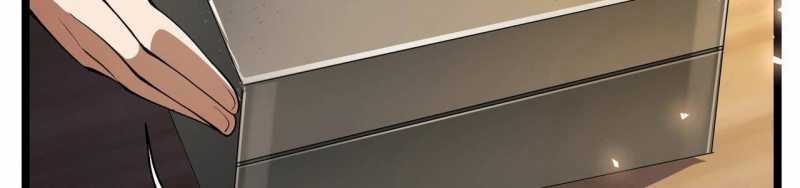 Ngại Qué, Kỹ Năng Của Ta Tự Mãn Cấp! Chapter 2 trang 56