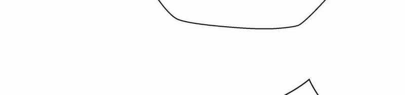 Ngại Qué, Kỹ Năng Của Ta Tự Mãn Cấp! Chapter 2 trang 60