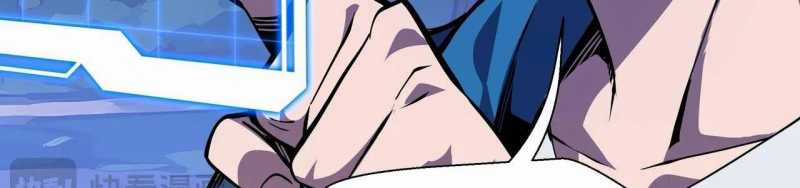 Ngại Qué, Kỹ Năng Của Ta Tự Mãn Cấp! Chapter 2 trang 616