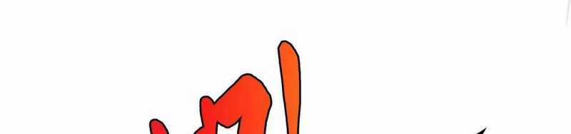 Ngại Qué, Kỹ Năng Của Ta Tự Mãn Cấp! Chapter 2 trang 622