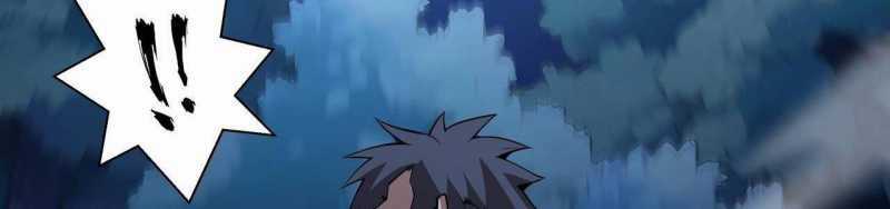 Ngại Qué, Kỹ Năng Của Ta Tự Mãn Cấp! Chapter 2 trang 629