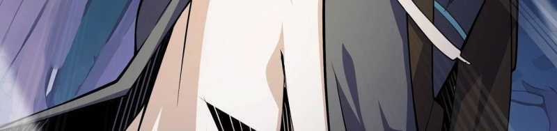 Ngại Qué, Kỹ Năng Của Ta Tự Mãn Cấp! Chapter 2 trang 667