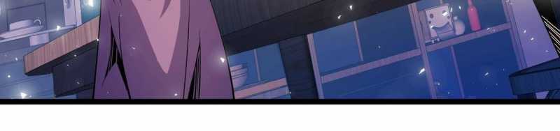 Ngại Qué, Kỹ Năng Của Ta Tự Mãn Cấp! Chapter 2 trang 76