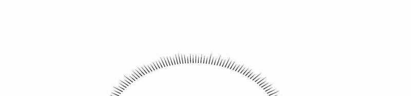 Ngại Qué, Kỹ Năng Của Ta Tự Mãn Cấp! Chapter 2 trang 9