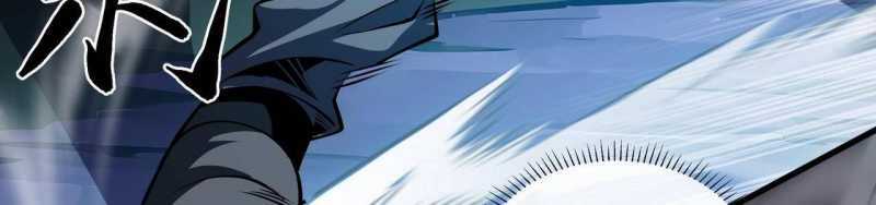 Ngại Qué, Kỹ Năng Của Ta Tự Mãn Cấp! Chapter 3 trang 102