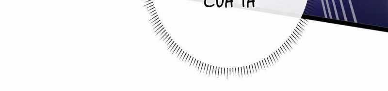 Ngại Qué, Kỹ Năng Của Ta Tự Mãn Cấp! Chapter 3 trang 116