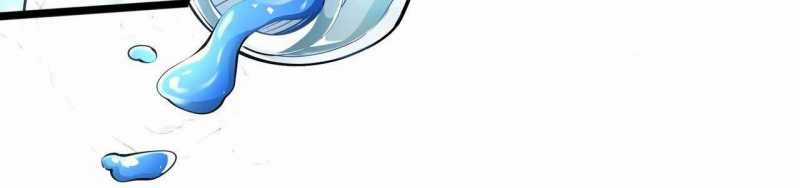 Ngại Qué, Kỹ Năng Của Ta Tự Mãn Cấp! Chapter 3 trang 143