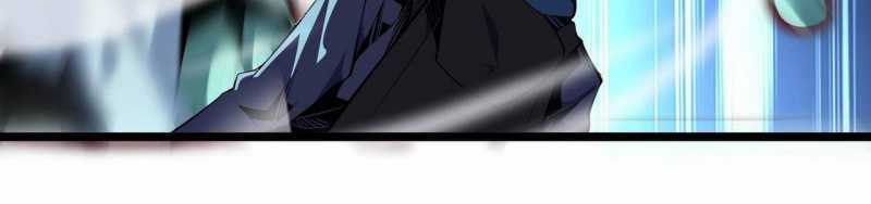 Ngại Qué, Kỹ Năng Của Ta Tự Mãn Cấp! Chapter 3 trang 15